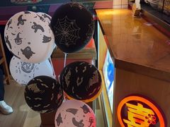 -有喜屋·鲜鸡烧鸟·居酒屋(安龙路店)