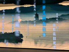 -中国湿地博物馆