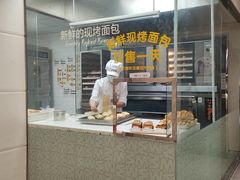 -味多美(江安路店)