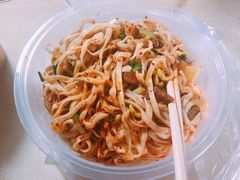 臊子肉油泼面-中医药大学-第2食堂