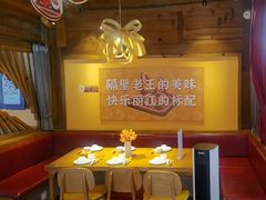 -隔壁老王·家常云南菜(花巷店)