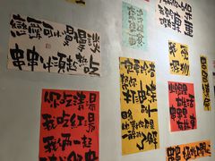 -钢管厂五区小郡肝串串香(南山店)