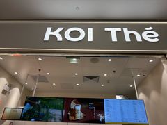 -KOI Thé(力宝广场店)