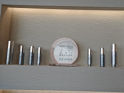 -智美品质医美