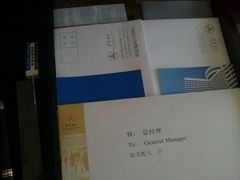 20110824948-广州花园酒店