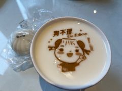 -狗不理(贵宾楼店)