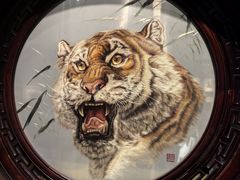 -湖南湘绣博物馆