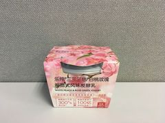 -乐纯(苹果社区店)
