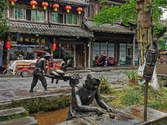 -崇州市街子古镇