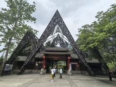 -明仕田园