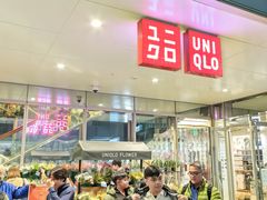 -优衣库(银座店)