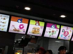 -麦当劳(龙湖北京大兴天街店)