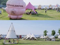 -昆山城市生态森林公园