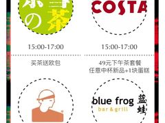 -奈雪的茶(大悦城店)