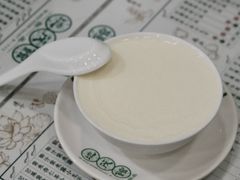 -地茂馆甜品