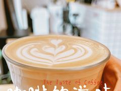-Cafe Villa