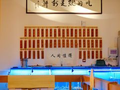 -山海蟹庐·海鲜糟粕醋火锅(慈溪店)