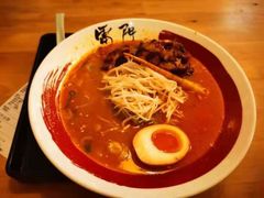 -雷门拉面·现熬骨汤(凯德来福士店)