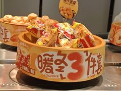-龍歌自助小火锅(芝罘万达店)