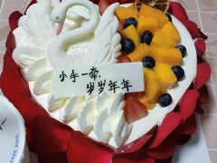 -八喜冰淇淋蛋糕(富国店)