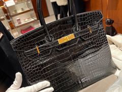 -爱马仕 HERMES(德基广场店)
