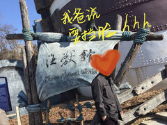 -大连圣亚海洋世界