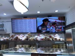 -白玉兰食品(甜云店)