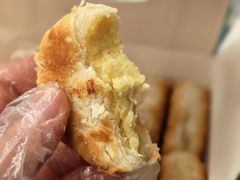 -栗酥饼(南长街店)