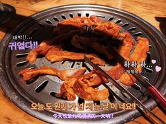 -牛炙烤肉(车公庙店)