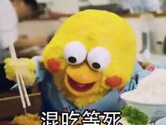 -兄弟船·精致料理(天津路店)