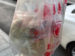 -三毛烤鸡(清泰街店)