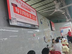 -聚味瞿记·龙虾堂(树木岭店)