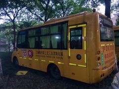 -三之三古北幼儿园