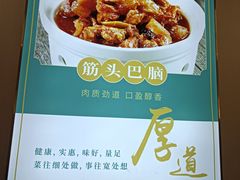 -紫光园·烤鸭(美术馆店)