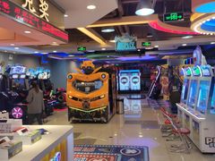 -汤姆熊欢乐世界·史莱姆怪兽(正大店)