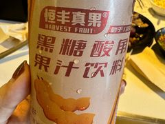 -爱伲牛肉火锅自助(景洪店)