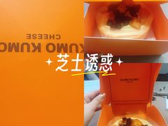 -上海来福士广场