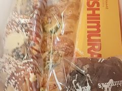 -西村叔叔的店·面包·甜品·蛋糕(清河万象汇店)