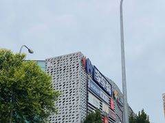-家乐福(四元桥购物中心店)