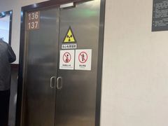 -瑞慈体检上海徐汇机构