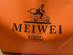 -阿田大虾(台湾街店)