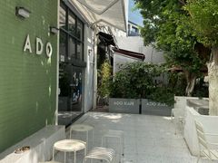 -ADO KAFE(大学城店)