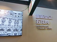 -哈哈碳都·牛肋条无限自助烤肉(宝龙店)