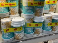 -麦凯乐(尚志大街店)