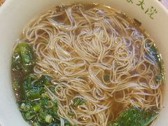 -范家大院(华为店)