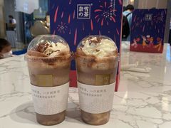 -奈雪的茶(金华永盛店)