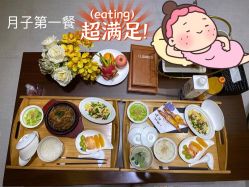 -妈咪呗呗月子中心(市心店)