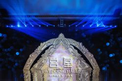 -静安洲际酒店·宴会厅