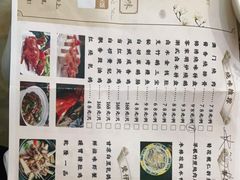-顺德人家食府(黄金广场店)