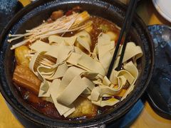 -重庆鸡公煲·嘟享吃(林科大店)